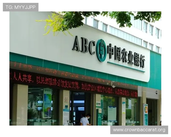 欧博真人官方官网介绍多渠道存取款方式与快速到账的安全保障