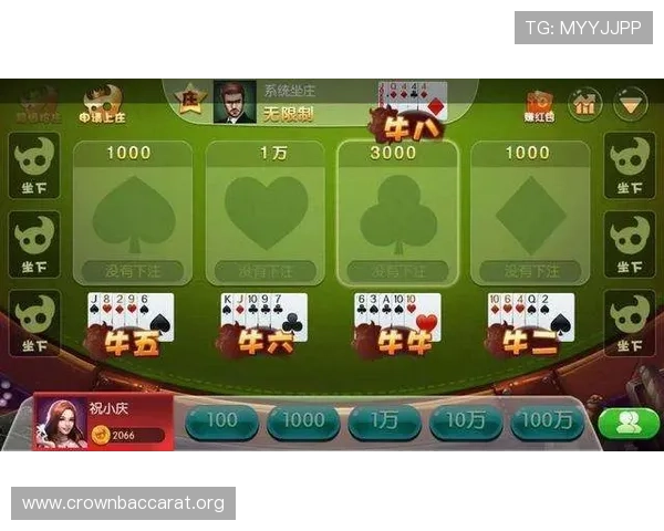 百家乐脚本最新破解方法详解帮助玩家轻松赢取游戏胜利