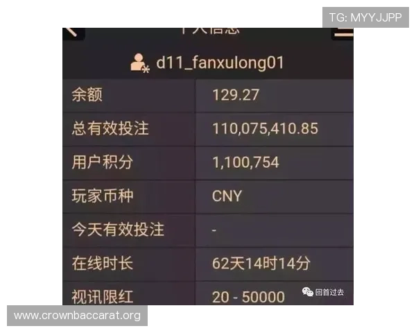 AG视讯百家乐常见问题解答与客服支持全方位解读