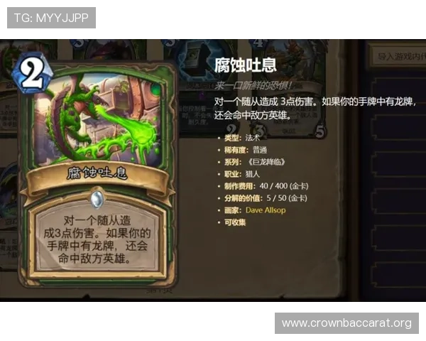 K8真人官网入口最新安全稳定登录指南与操作流程详解