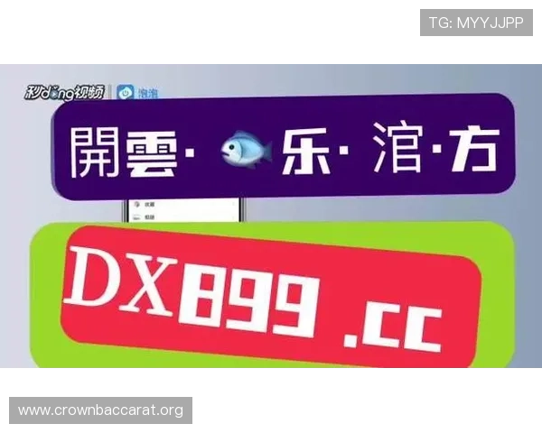 通过AG真人官方入口体验多样化的真人娱乐游戏，满足不同玩家需求