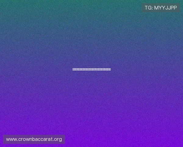如何顺利进行游戏真人注册确保账号安全与顺利登录指南