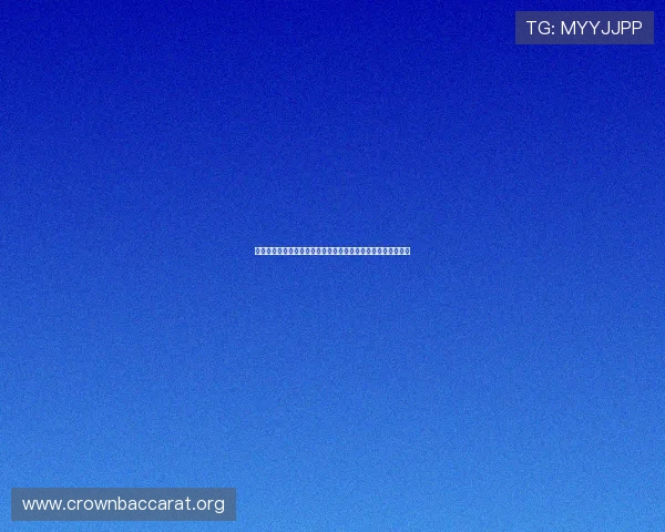 星空真人独家报道世界杯赛场上的精彩瞬间与球迷热情互动场景